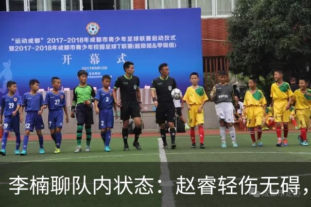 李楠聊队内状态：赵睿轻伤无碍，周琦需细心照料，布朗因私缺席